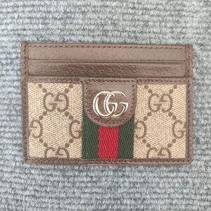 Gucci Ophidia Card Holder